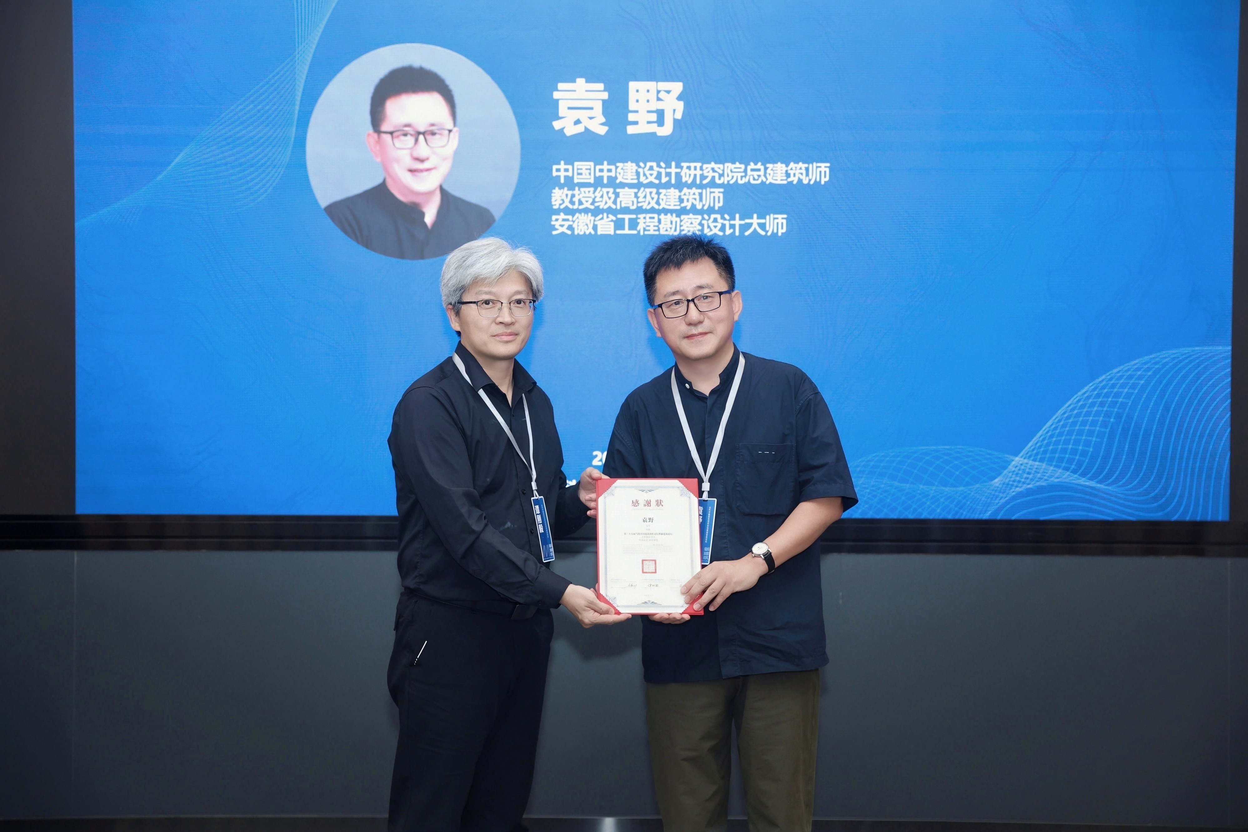 微信图片_20260527110720.jpg