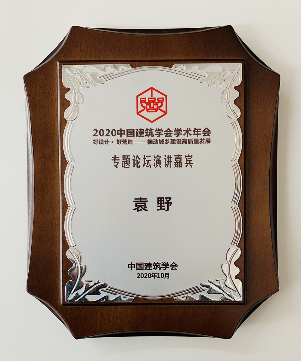 20201102160431395038.jpg 微信图片_20201102111608.jpg