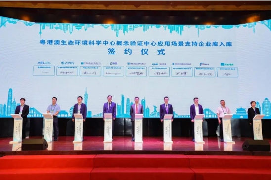 微信截图_20250618101248.png