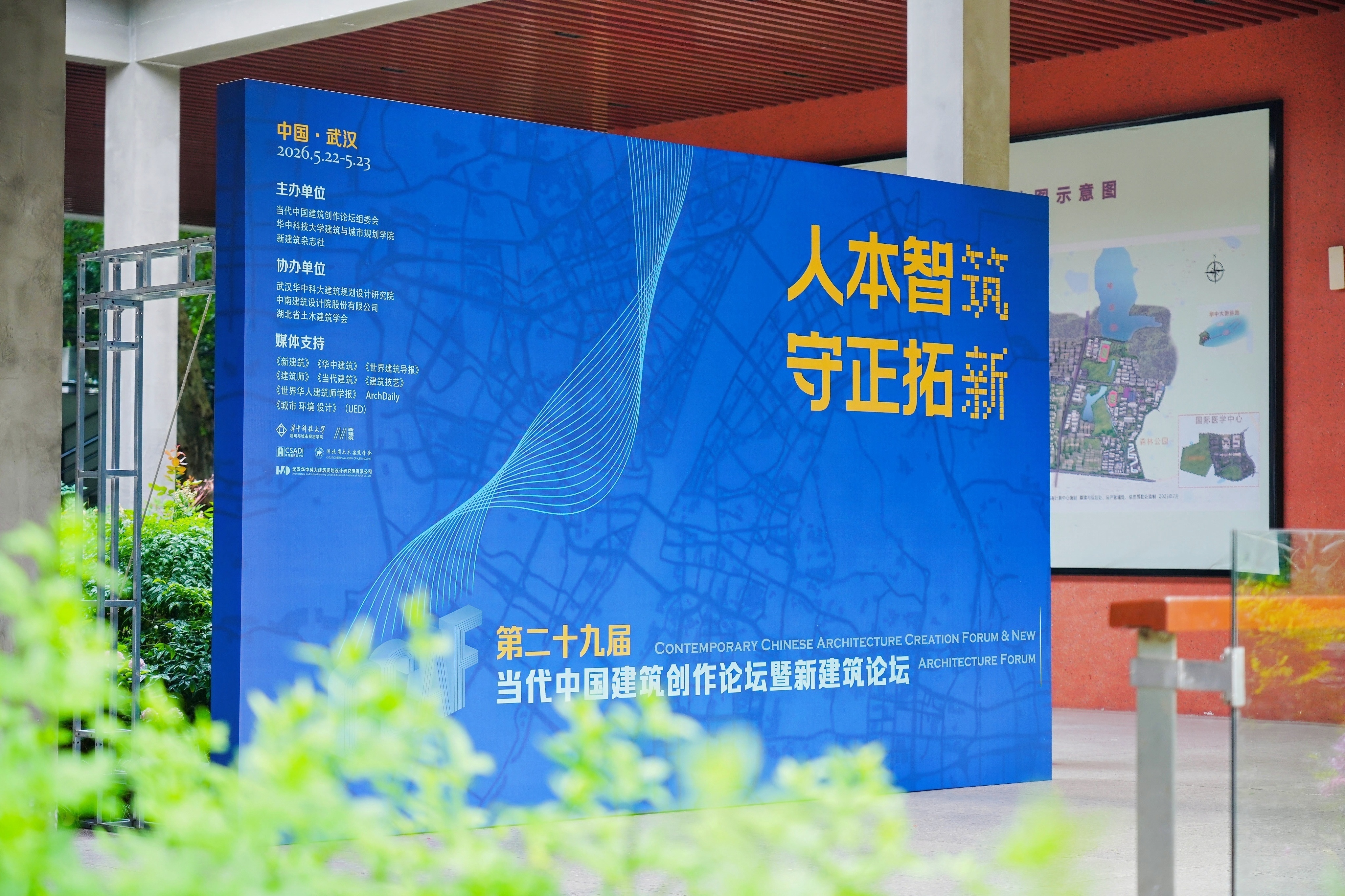 微信图片_20260525113334.jpg