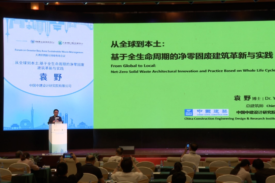 微信图片_20250618101305.png